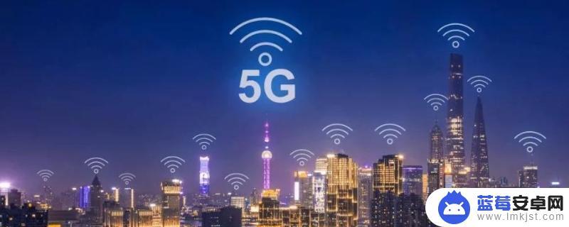 苹果几代有5g iphone几支持5g网络