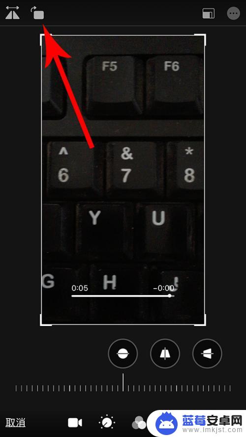 苹果手机相册视频如何旋转 苹果iphone拍的视频怎么调整方向