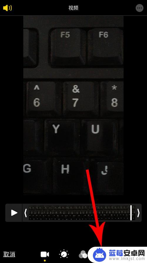 苹果手机相册视频如何旋转 苹果iphone拍的视频怎么调整方向