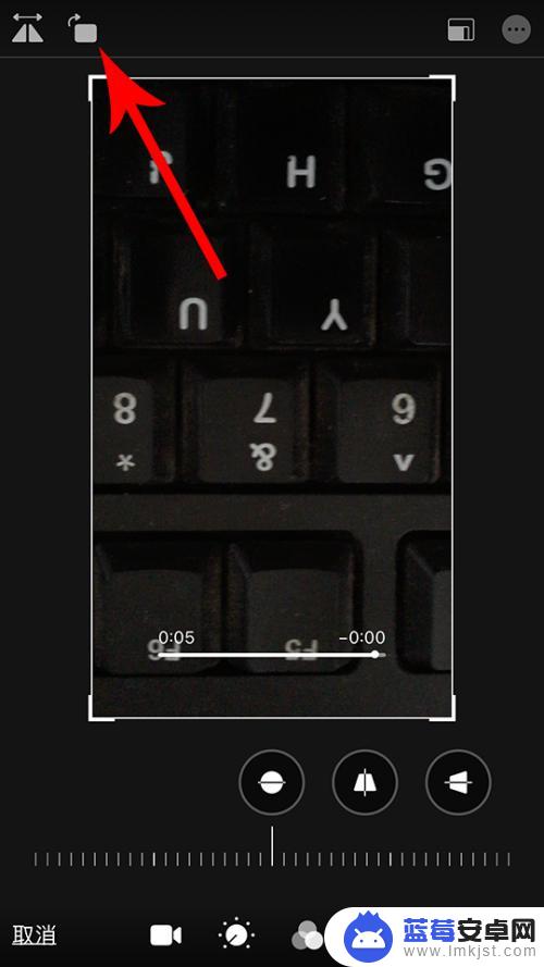 苹果手机相册视频如何旋转 苹果iphone拍的视频怎么调整方向