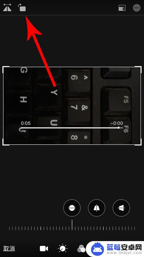 苹果手机相册视频如何旋转 苹果iphone拍的视频怎么调整方向