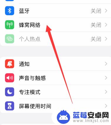 iphone14plus怎么就一个卡槽 苹果14为什么只有一个SIM卡槽