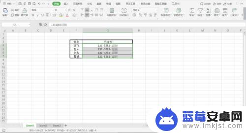 手机wps怎么设置分段线 WPS表格中手机号如何按照固定长度分段显示