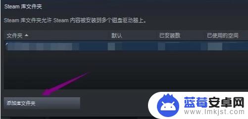 steam东南亚 dota2国服启动器东南亚服务器切换教程