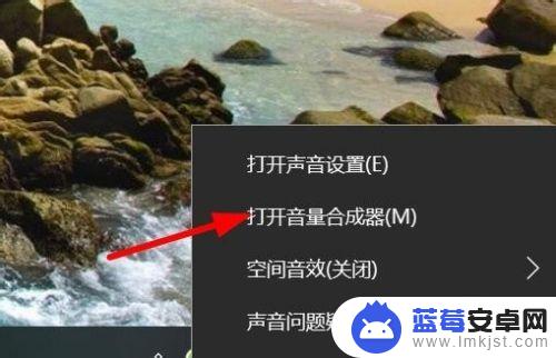 如何只关闭steam的声音 Win10如何关闭单个应用程序的声音