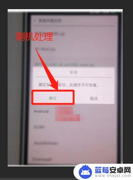 手机锁住了忘记密码怎么开锁oppo oppo手机忘记解锁密码怎么办