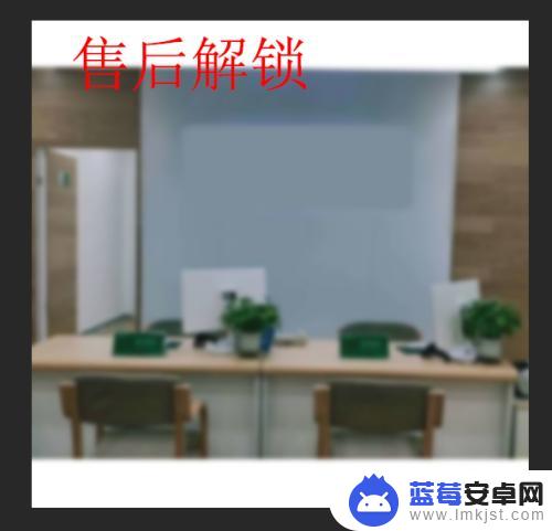 手机锁住了忘记密码怎么开锁oppo oppo手机忘记解锁密码怎么办