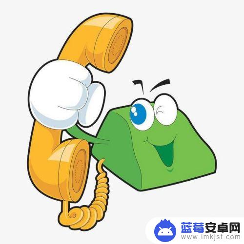 手机打电话怎么自动挂机 手机打电话为什么会自动挂断