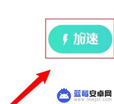 steam取消报价buff的钱怎么办 buff订单取消退款流程