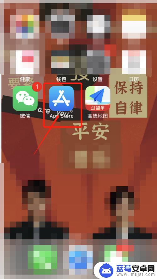 怎么用手机测体脂率 手机自己怎么测体脂肪