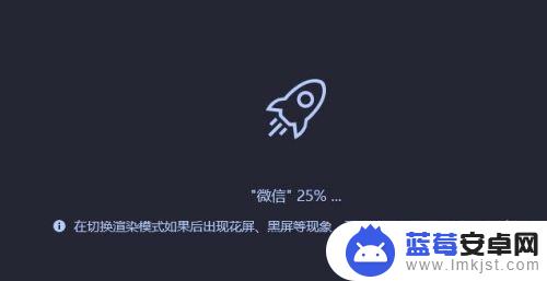 手机qq支持微信登录了怎么办 在电脑上登录微信不需要手机验证