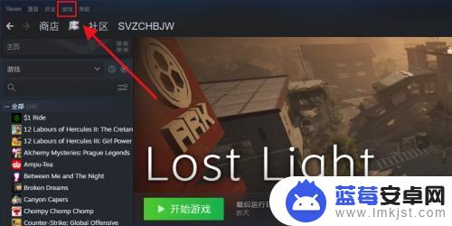 淘宝买激活码下载steam激活助手 淘宝steam游戏激活入库怎么操作