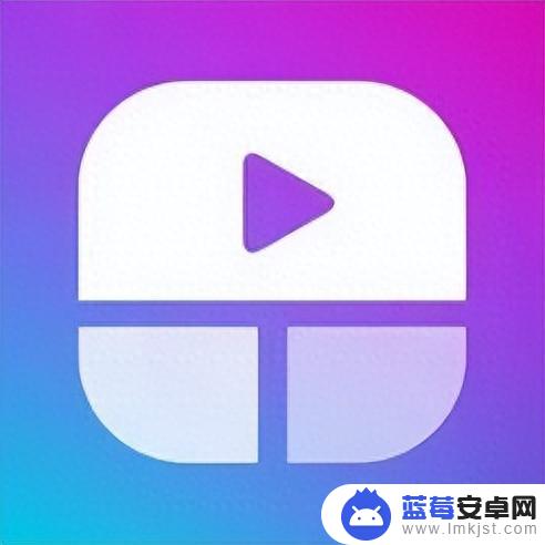 「2023.10.21」iOS限免App！App Store限时免费