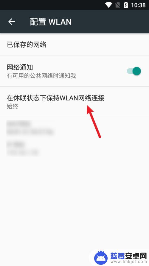 vivo手机无网络覆盖怎么解决 手机开机后无信号怎么办