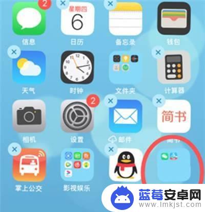 iphone桌面布局怎么设置 苹果Macbook如何调整桌面图标布局