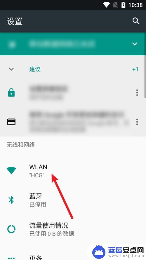 vivo手机无网络覆盖怎么解决 手机开机后无信号怎么办