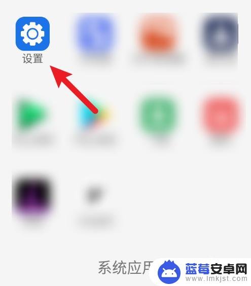 vivo手机无网络覆盖怎么解决 手机开机后无信号怎么办