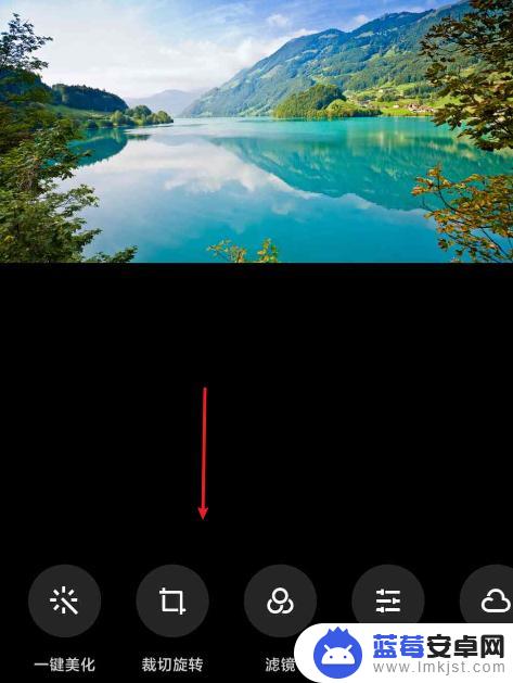 手机图片如何调镜面反转 手机图片翻转镜像教程