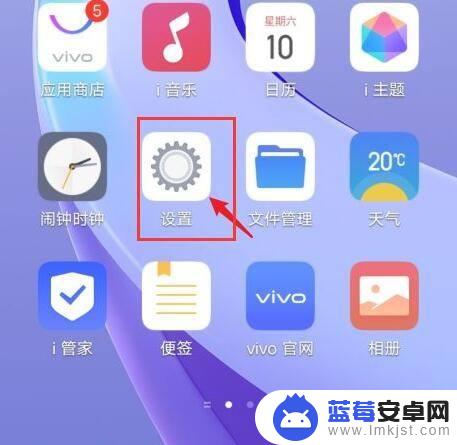 vivo手机黑屏但听得见声音 vivo手机黑屏有声音但无法接听电话怎么办