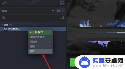 steam平台 手柄设置 Steam游戏手柄设置教程