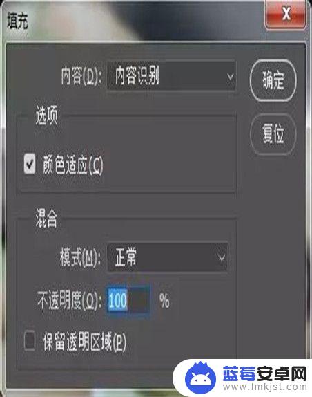 苹果手机表情包如何加文字 在表情包上如何添加文字