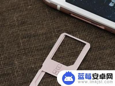 vivos9卡槽1和卡槽2在哪 vivo S9卡槽是在哪里