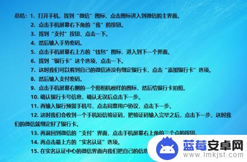 手机抢不了红包怎么回事 微信收不了红包的原因是什么