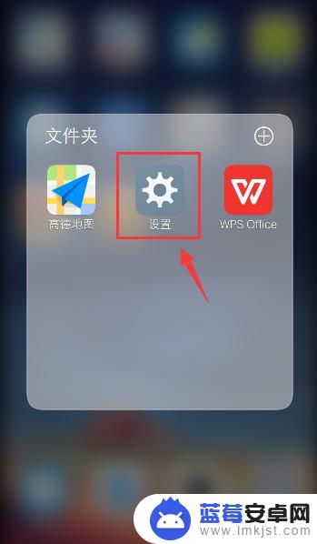 手机键盘中的空格如何敲vivo vivo手机输入法如何设置自动添加空格