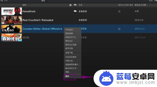 steam怎么更新云存档 steam游戏存档云同步怎么用