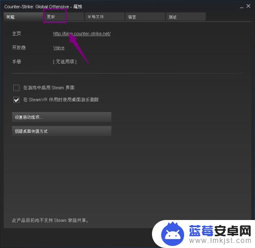 steam怎么更新云存档 steam游戏存档云同步怎么用