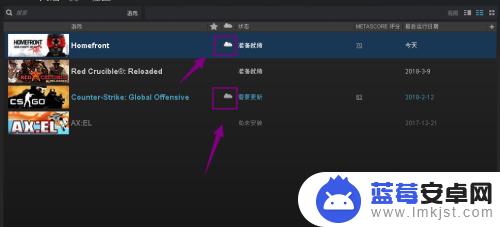 steam怎么更新云存档 steam游戏存档云同步怎么用