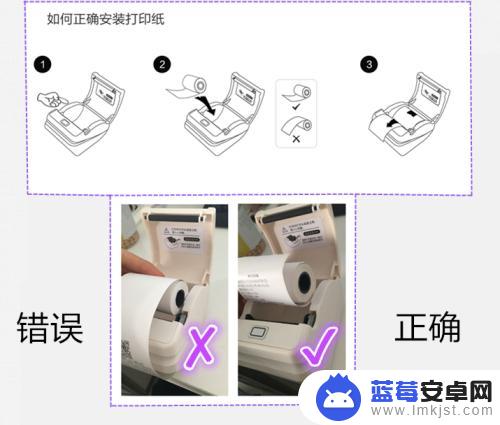 手机如何连接云文档打印 云打印机如何连接到电脑