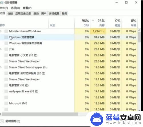 mhw存档steam 怪物猎人存档找回教程详解