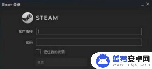 steam解锁 Steam自我锁定解锁方法