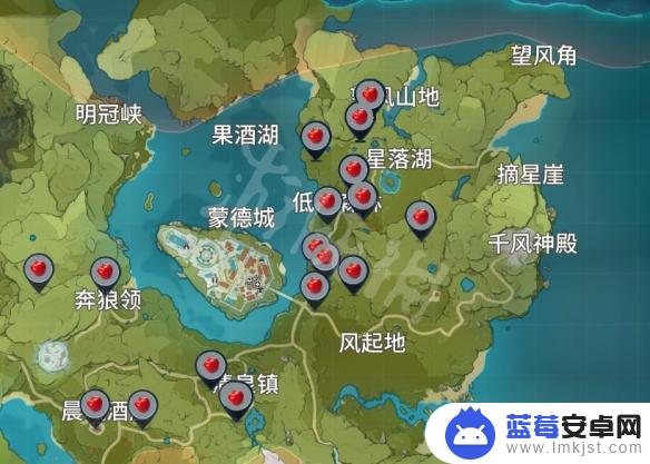 原神苹果最多的地方 《原神》苹果采集点在哪里