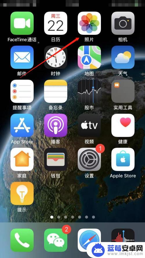 苹果手机删除照片内存 iPhone相册占用内存太多怎么办