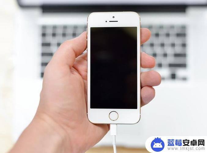 苹果手机该怎么正确充电 iPhone手机如何正确充电