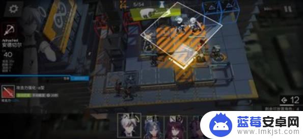 2 8怎么过明日方舟 明日方舟2-8通关攻略