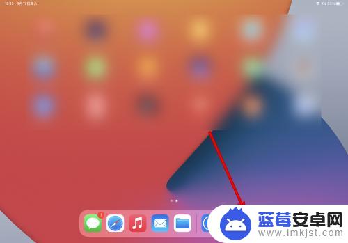 qq怎么ipad在线 iPad QQ在线设置教程