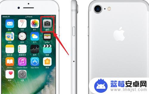 iphone怎么广角拍摄 iphone怎么打开广角镜头