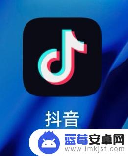 抖音抽中皇冠 抖音里抢到的皇冠怎么兑换抖币吗