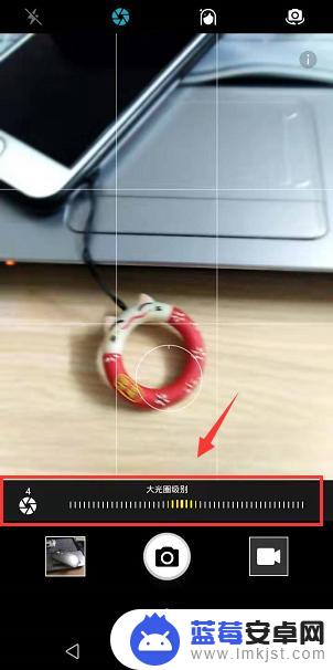 手机摄影前后虚化怎么设置 华为荣耀手机拍照怎么调整背景虚化