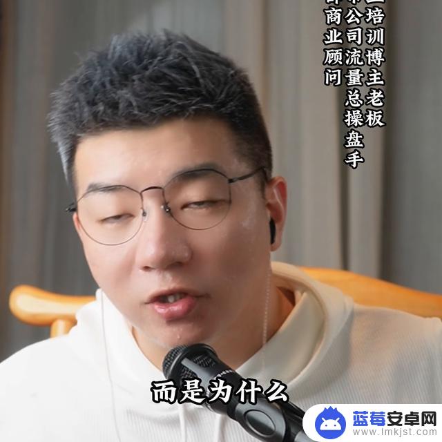 抖音后台赚钱技巧