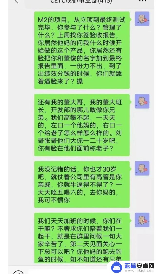 抖音潇洒兄弟团队(抖音潇洒兄弟团队是谁)