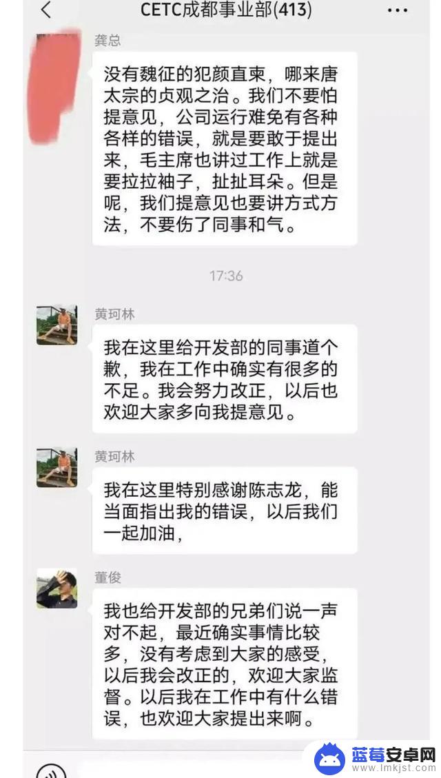 抖音潇洒兄弟团队(抖音潇洒兄弟团队是谁)