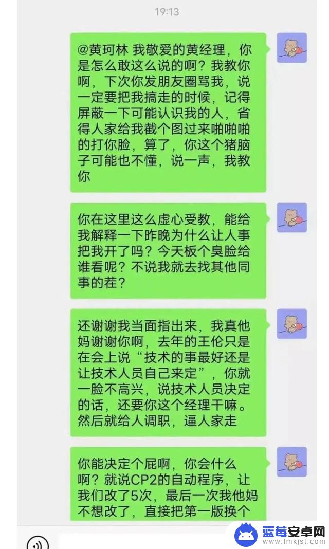 抖音潇洒兄弟团队(抖音潇洒兄弟团队是谁)