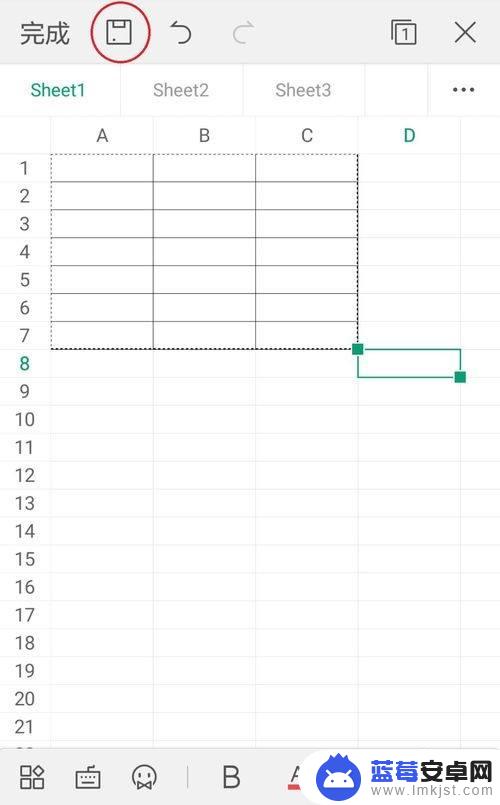 怎么做表格在手机上操作wps 手机wps表格制作教程