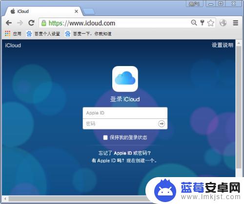 苹果手机怎么让两个手机不同步 iPhone怎么让两个手机独立使用
