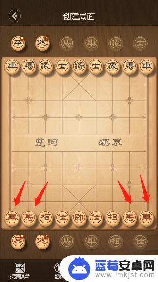 象棋如何摆盘 象棋如何布局