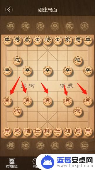 象棋如何摆盘 象棋如何布局